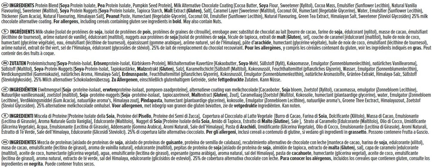 PhD Smart Bar Plant, Vegan Protein bar, Chocolate Peanut Brownie-12 Bars