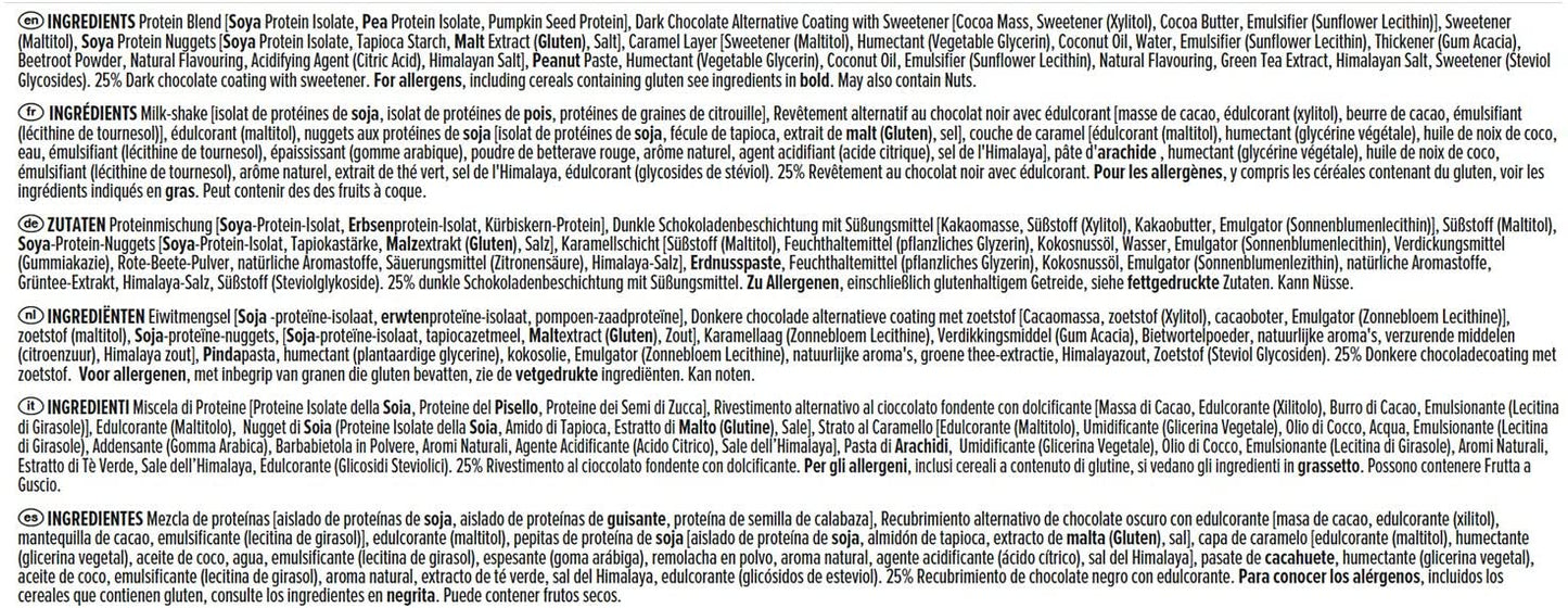 PhD Smart Bar Plant, Vegan Protein bar, Peanut Butter & Jelly-12 Bars